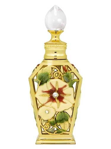 Frasco do perfume Swiss Arabian Nour