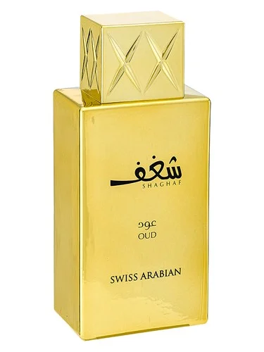 Frasco do perfume Swiss Arabian Shaghaf Oud